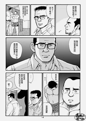 第39頁圖