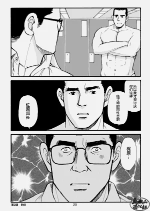 第40頁圖
