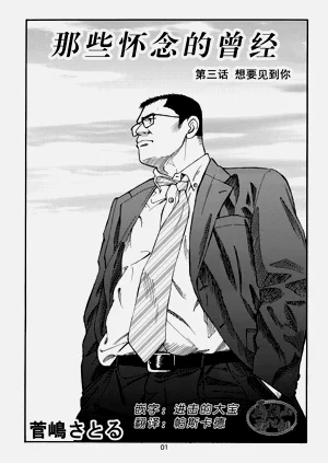第41頁圖