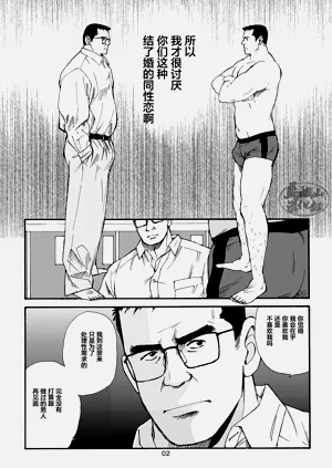 第42頁圖