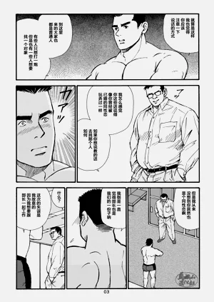 第43頁圖
