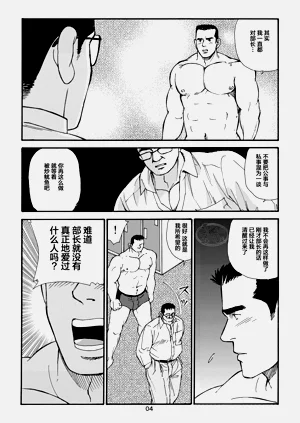 第44頁圖