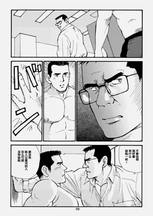 第45頁圖