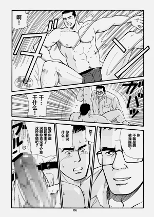 第46頁圖