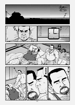 第51頁圖