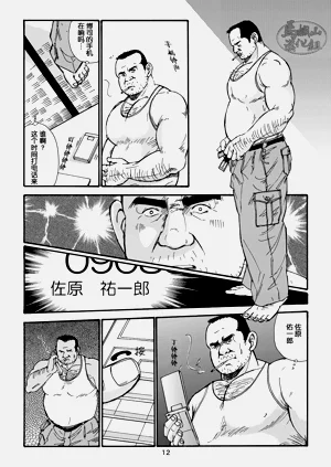 第52頁圖