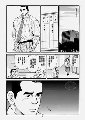 第55頁圖