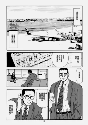 第56頁圖