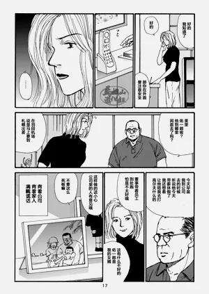 第57頁圖