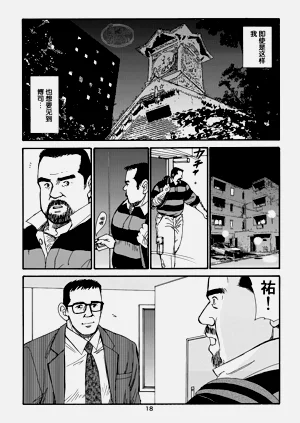第58頁圖