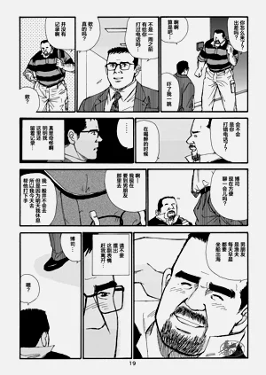 第59頁圖