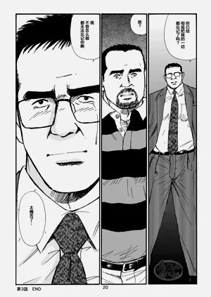 第60頁圖