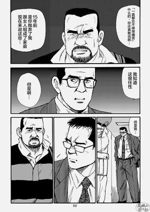 第62頁圖