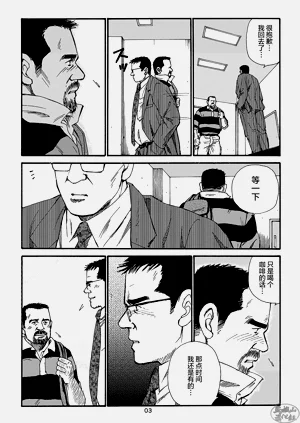 第63頁圖