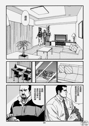 第64頁圖