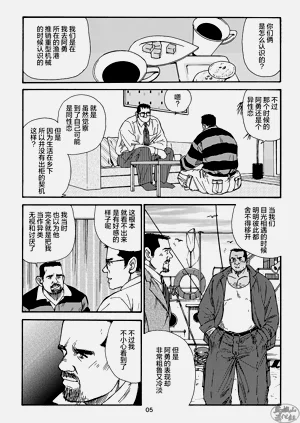 第65頁圖