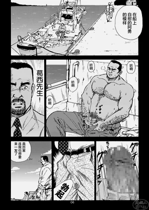 第66頁圖