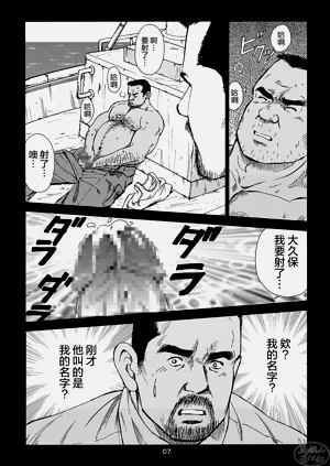 第67頁圖