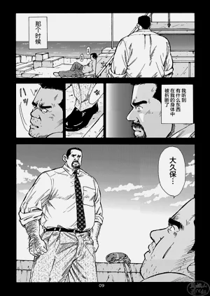 第69頁圖