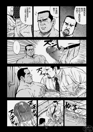 第70頁圖