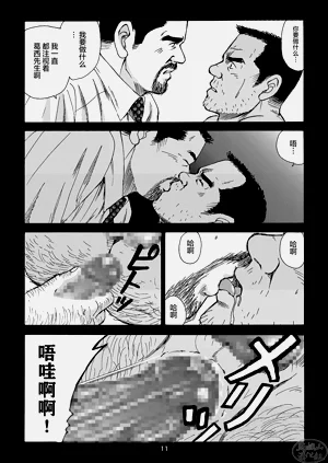 第71頁圖