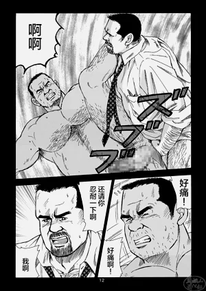 第72頁圖