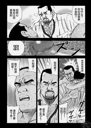 第74頁圖