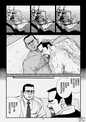 第77頁圖