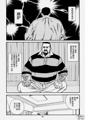 第78頁圖
