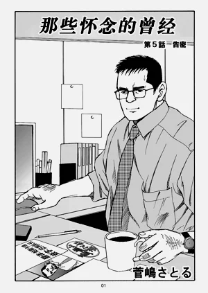 第81頁圖