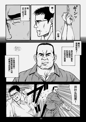 第83頁圖