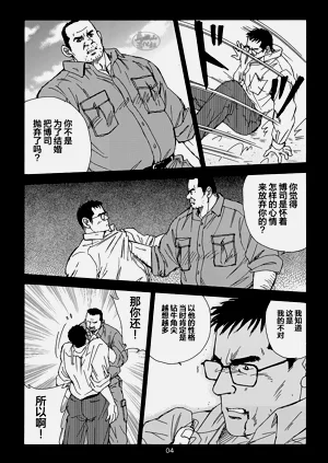 第84頁圖