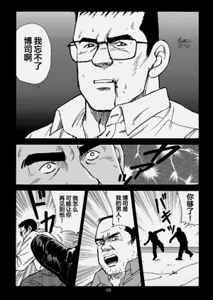 第85頁圖