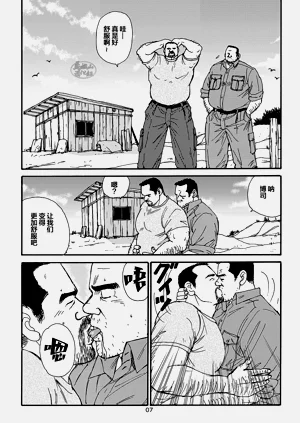 第87頁圖