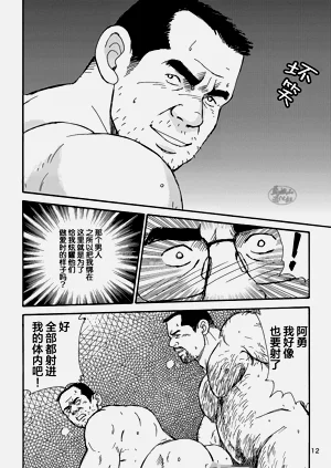 第92頁圖