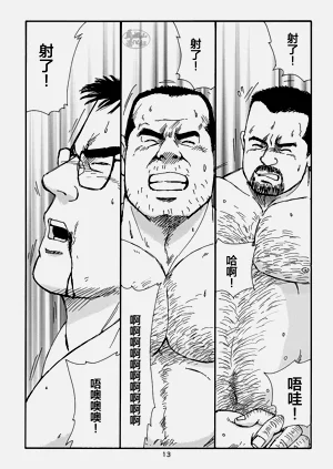 第93頁圖