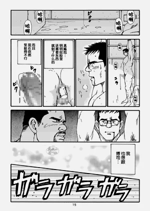 第95頁圖