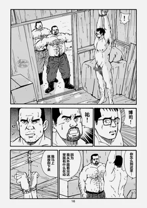第96頁圖