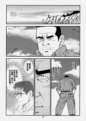 第98頁圖