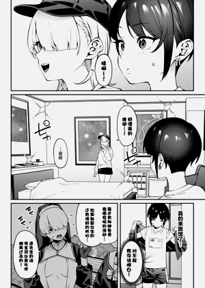第13頁圖
