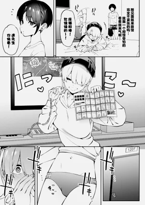 第14頁圖
