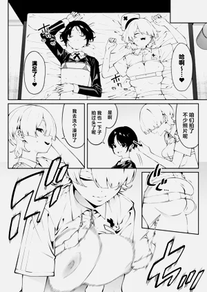 第17頁圖