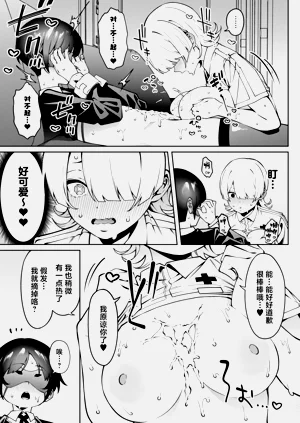 第28頁圖