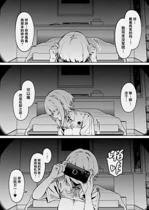 第29頁圖