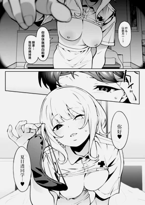 第30頁圖