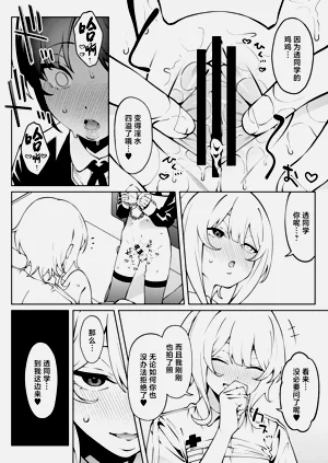 第33頁圖