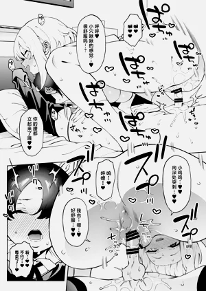 第35頁圖