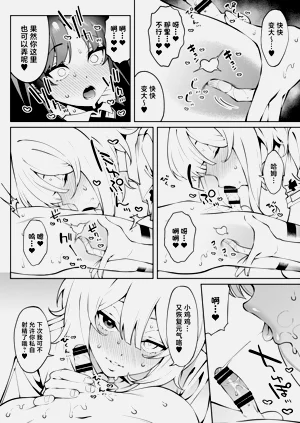 第37頁圖