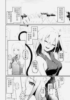 第24页图