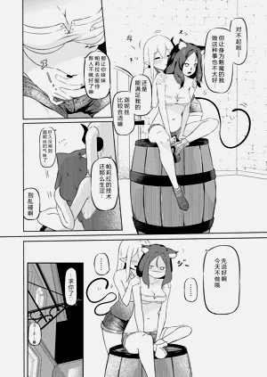 第22页图